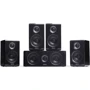 Акустическая система Edifier S760D Black 5.1 540W: Выходная мощность сабвуфера 240 Вт