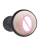 Мастурбатор с вибрацией LYBAILE Masturbator Cup, Vibrating Pussy
