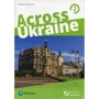 Across Ukraine 2 український компонент