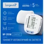 Тонометр Longevita BP-201M фото 4