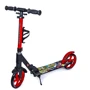 Двухколёсный самокат Scale Sports SS-15 Red