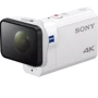 Sony AKA-MCP1 (AKAMCP1.SYH) фото 3