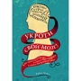 Укроти свой мозг!