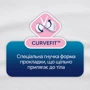 Libresse Daily Fresh Normal Black Щоденні прокладки 30 шт.: Класифікація Мас-маркет