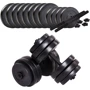 Гантель KETLER 2x26 кг