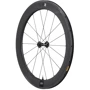 Колесо и обод Колесо шоссе Giant SLR 2 65 DB Hookless диск.тормоза пер (350000244)