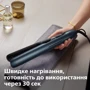 Стайлер Philips BHS732/00 фото 10