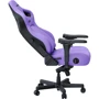 Ігрове крісло Anda Seat Kaiser 4 Violet Size L (AD12YDDC-L-20-V-PV/C) фото 3
