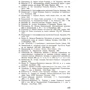 І. Левкович: Нарис історії волинської землі (до 1914 р.): Кількість сторінок 156
