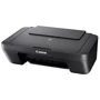 МФУ Canon PIXMA MG2550S (8330B006): Класс устройства персональный