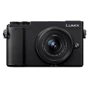 Panasonic Lumix DC-GX9 kit (12-32mm) Официальная гарантия