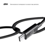 Кабель ArmorStandart Cable USB-C to USB-C ABMM093BL 1.2m Black (ARM64371): Довжина 1.2 м