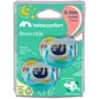 Пустышка Bebe Confort силиконовая реверсивная, 2 шт, 6-36 мес Lazy Sloth (3104202090): Возраст старше 6 месяцев