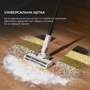 Пылесос Xiaomi Dreame Cordless Vacuum Cleaner U10 (VPV20A): Емкость пылесборника 0.5 л