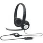 Наушники Logitech H390 USB Black (981-000406): Тип конструкции накладные