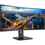 Монитор Philips 346B1C/00: Покрытие экрана антибликовое