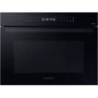 Встраиваемая микроволновая печь Samsung NQ5B4353HBK
