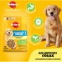 Сухой корм для взрослых собак Pedigree с птицей и овощами 2.6кг (5998749144961): Возраст Взрослые