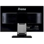 Монитор iiyama ProLite T2454MSC-B1AG: Угол обзора, гор / верт 178 °/178 °