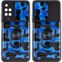 Аксессуар для смартфона Mobile Case Camshield Serge Ring Camo Army Blue for Xiaomi Redmi Note 11 (Global) /Xiaomi Redmi Note 11S