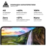 ArmorStandart Tempered Glass Pro Black for Google Pixel 9a (ARM83564) фото 6