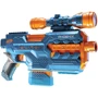 Бластер Nerf Hasbro Еліт 2.0 бластер Фенікс E9961: Рекомендований вік від 8 років