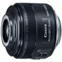 Об'єктив для фотоапарата Canon EF-S 35mm f / 2.8 Macro IS STM Офіційна гарантія