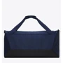 Сумка Nike Nk Acdmy Team M Duff 60L синяя Уни 64х30х30 см (CU8090-410): Объем 60 л