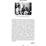 Олег Фейгин: Цепная реакция. Неизвестная история атомной бомбы: ISBN 978-5-91671-201-8