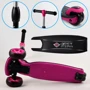 Самокат Best Scooter розовый (87819): Тип тормоза ножной