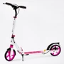 Двухколесный самокат Skyper Genesis White and pink (116422)