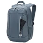Сумка для ноутбуков Case Logic 15.6" Jaunt 23L Stormy Weather (WMBP-215): Цвет серый