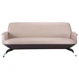 Диван AMF Absolute Beige/Coffee (544599)