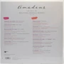 LP I-DI Wolfgang Amadeus Mozart: Amadeus - The Best Of Mozart (LP0104): Виробник I-DI