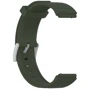Ремешок BeCover Sport Band 18mm Khaki for Xiaomi Watch S4 41mm (713736)