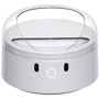 Смарт кормушка CATLINK RFID Pet Feeder - Standard (6972884750965): Тип Кормушки