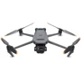 DJI Mavic 3T Thermal (CP.EN.00000415.01) Approved Grade A: Элементы питания модели аккумуляторы