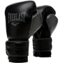 Боксерські рукавиці Everlast ELITE TRAINING GLOVES чорний Уні 8 унцій (870271-70-81)