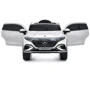 Детский электромобиль Bambi Mercedes EQS SUV белый (M 6161EBLR-1)
