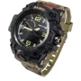 Наручний годинник Skmei 1155 Camouflage