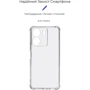 Чехол для телефонов ArmorStandart Air Force Camera cover Transparent for Xiaomi Redmi 13C 4G / Poco C65 (ARM75264): Совместимость Xiaomi Redmi 13C 4G / Poco C65