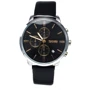 Наручные часы Skmei 9103 Black Dail Black: Тип циферблата Аналоговый (стрелочный)