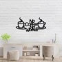 Настенный декор Деревянное панно Wortex Woods No Coffee no Workee 50x24 (WALL60001-50x24) фото 2