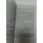 Патрік Несс: Голос монстра: ISBN 978-5-386-12586-8