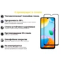 Аксессуар для смартфона Набор BeCover TPU Case + Tempered Glass for Xiaomi Redmi 10C / Poco C40 / Redmi 12C: Совместимость Xiaomi Redmi 10C / Poco C40 / Redmi 12C