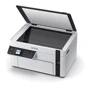 БФП Epson M2110 (C11CJ19401): Тип друку чорно-біла