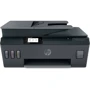 МФУ HP Smart Tank 530 Wi-Fi (4SB24A): Класс устройства офисный