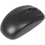Комплект беспроводной Defender Harvard C-945 Wireless kit black (45945): Подключение беспроводное