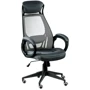 Special4You Briz grey/black (E4909): Оснащення підлокітники, підголівник, механізм гойдання, з хрестовиною