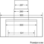 Вытяжка Bosch DWK098E21 фото 5